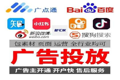 信息流广告投放案例分析：效果惊人