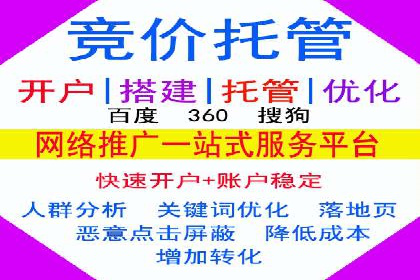 百度广告投放的预算规划与执行
