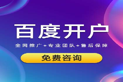 深度解析：信息流广告投放如何助力品牌增长